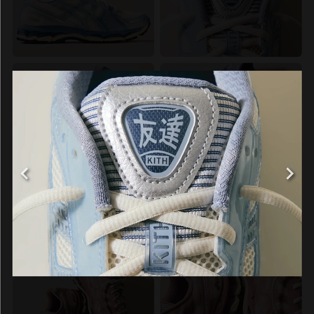 Kith ASICS Gel-Kayano 12.1 - Picture 4 of 4